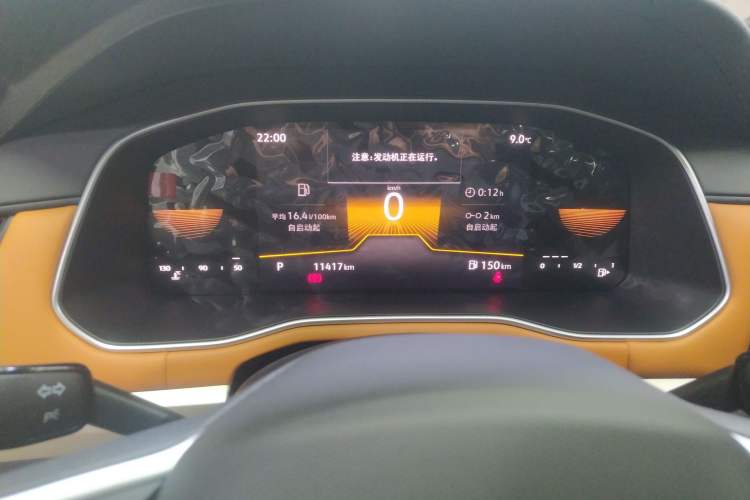 Used Volkswagen Bora 2024 200TSI DSG Joyful Drive Edition
