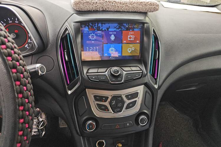 Used Chery Arrizo 5 2017 1.5L Manual Luxury Edition