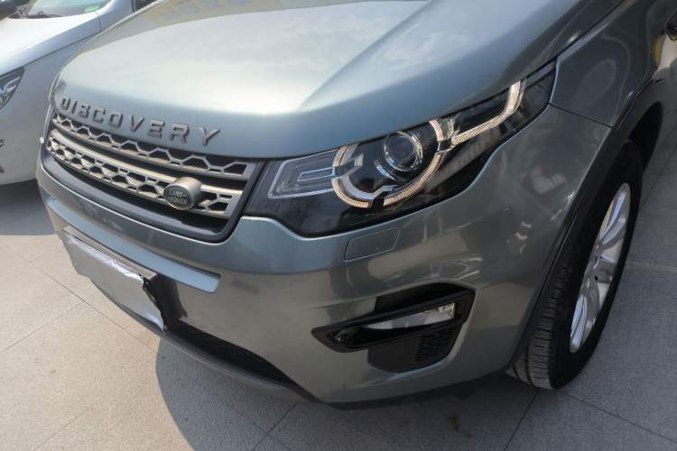 Used Land Rover Discovery Sport 2018 240 PS SE Version