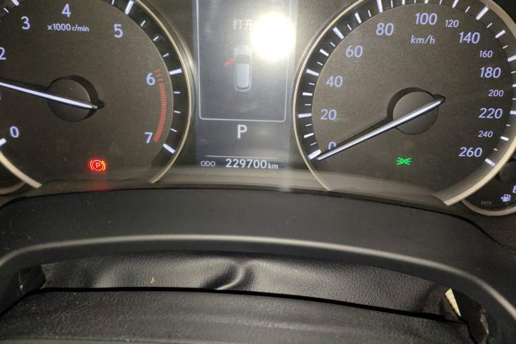 Used Lexus RX 2016 300 4x4 Elegant Edition China V-standard