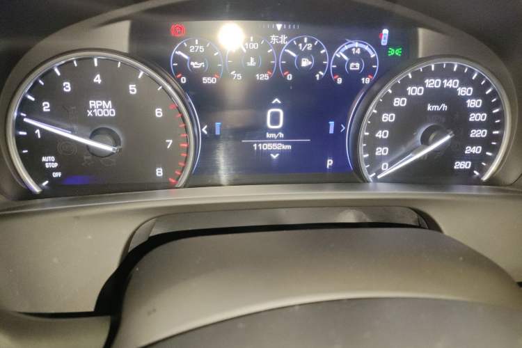 Used Cadillac CT6 2021 28T Fashion Edition
