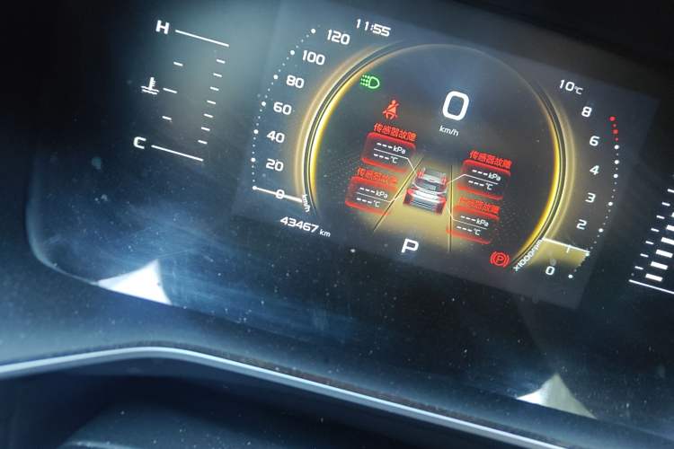 Used Geely Auto Emgrand X7 Sport 2020 1.8TD DCT Smart Connect PRO Odometer Close Up