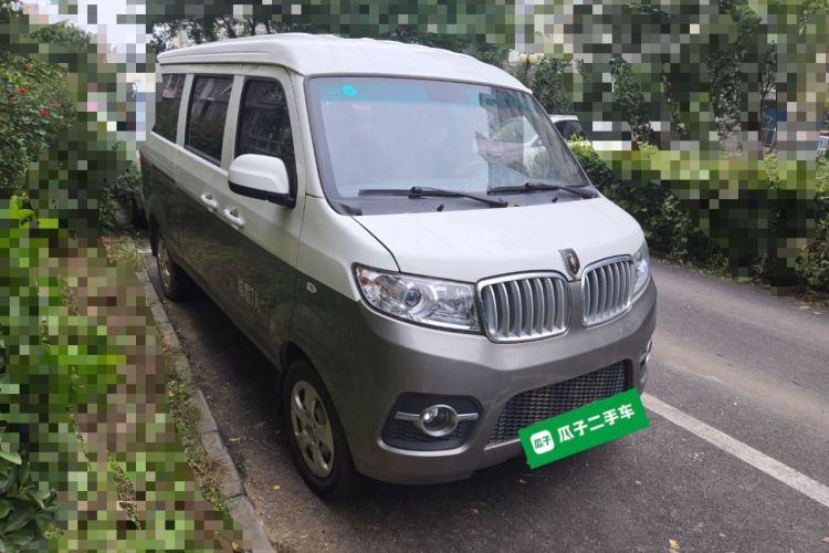 Used Jinbei Hiace X30 2021 1.5L Business-Class Central Air-Conditioned Coach China VI Standard Model SWC15M
