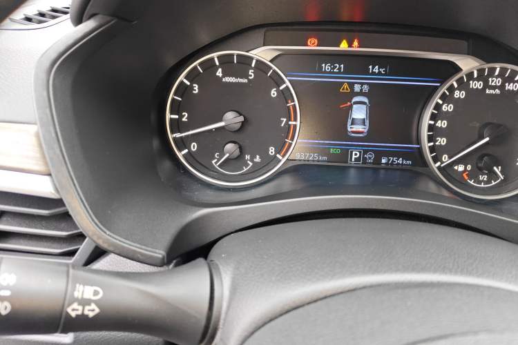 Used Nissan Teana 2021 2.0L XL Upper AD1 Smart Drive & Navigation Edition
