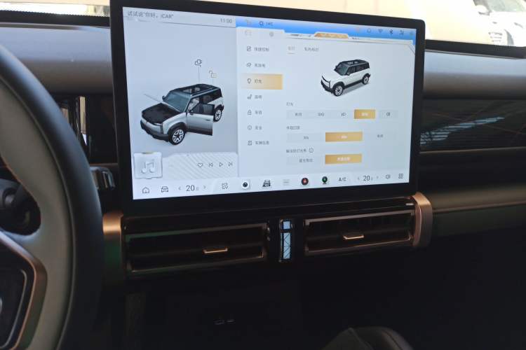 Used iCAR 03 2024 472km Four-wheel Drive Long-Range Yuechao Edition Audio And AC Panel