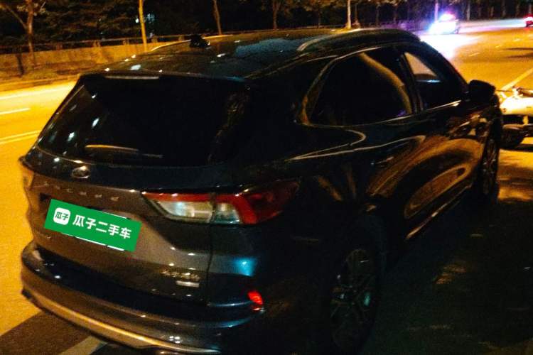 Used Ford Escape 2020 EcoBoost 245 Four-Wheel Drive Luxury Edition