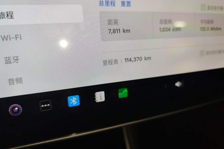 Used Tesla Model 3 2019 Long-Range Rear-Wheel-Drive Version Odometer Close Up