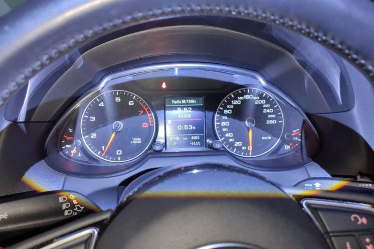 Used Audi Q5 2017 Plus 40 TFSI Technology Model