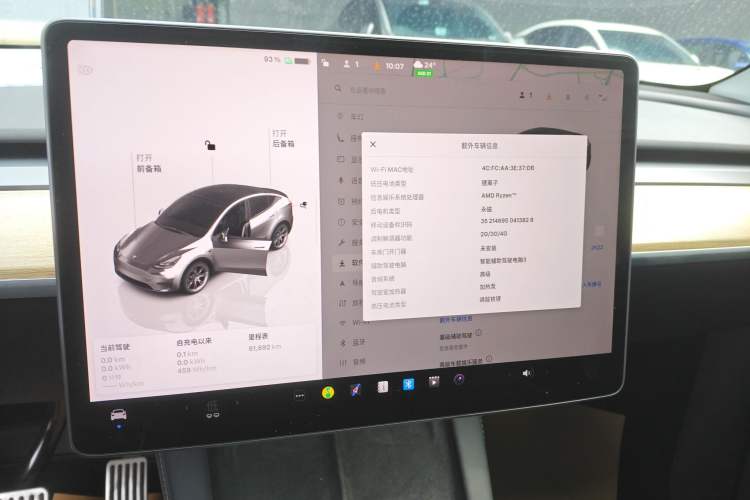 Used Tesla Model Y 2022 Rear-Wheel-Drive Version