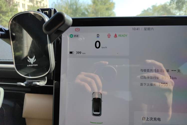 Used ARCFOX Alpha T5 2025 520 PRO