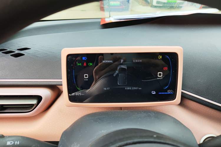 Used BYD Seagull 2024 Honor Edition 305km Dynamic Version Instrument Cluster