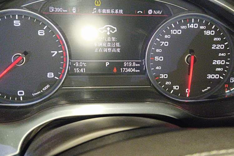 Used Audi A8 2011 A8L 3.0 TFSI quattro Prestige Edition (245kW)