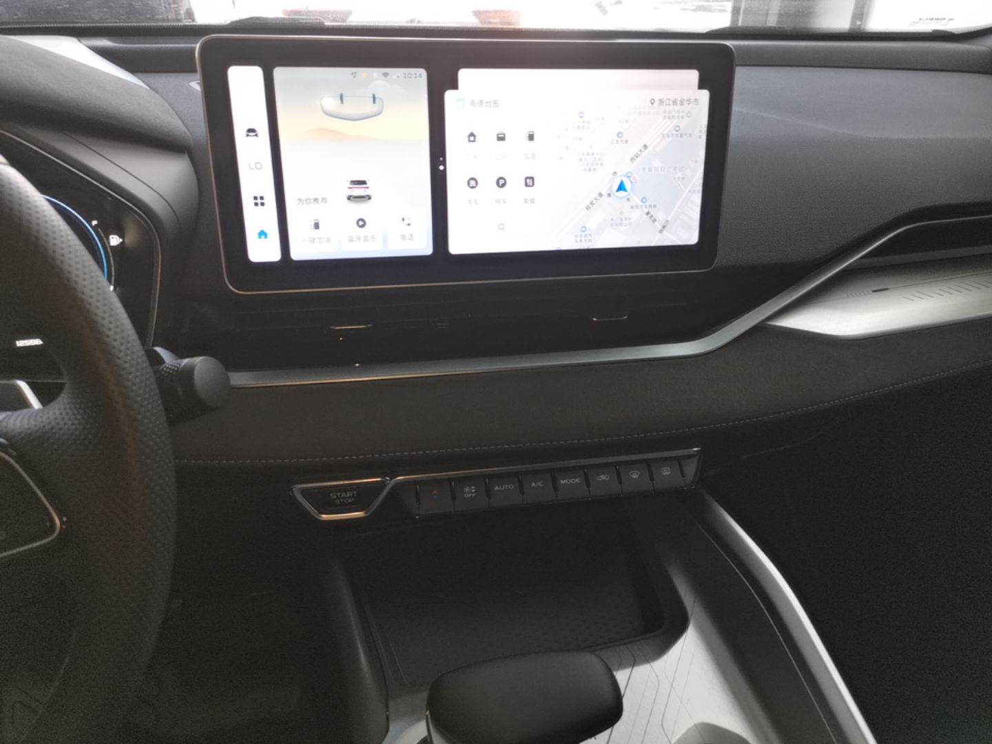 Geely Auto Preface 2024 2.0TD Qingyun Edition — снимка 15