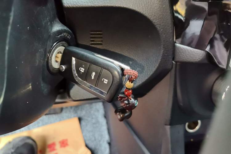 Used Toyota Levin 2016 1.6G CVT Elite Edition