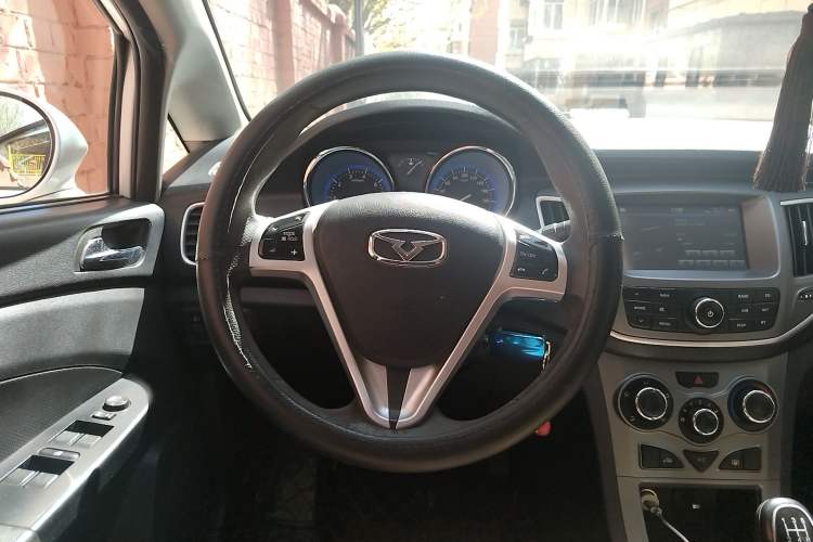 Used Cowin C3 2015 1.5L Manual Gold Diamond Edition
