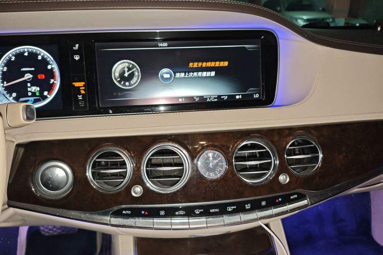 Used Mercedes-Benz Maybach S-Class 2015 S 400 4MATIC Audio And AC Panel