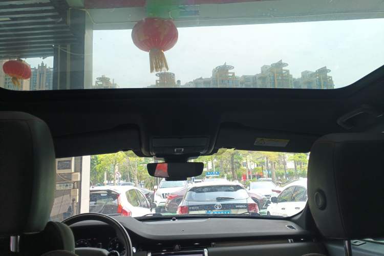 Used Land Rover Discovery Sport 2020 249 PS R-Dynamic Performance Edition Headliner