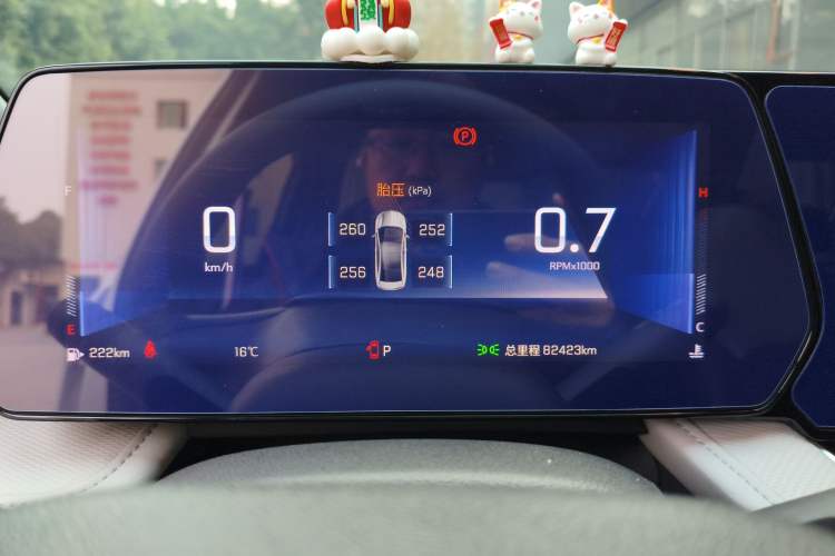 Used Chevrolet Monza 2023 1.5L Dual-Clutch WOW Enjoyment Edition