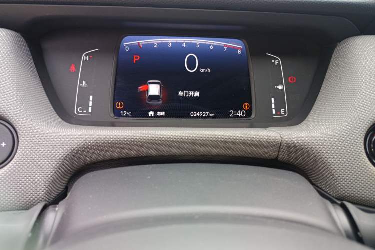 Used Honda LIFE 2021 1.5L CVT SPORT Heartbeat Edition
