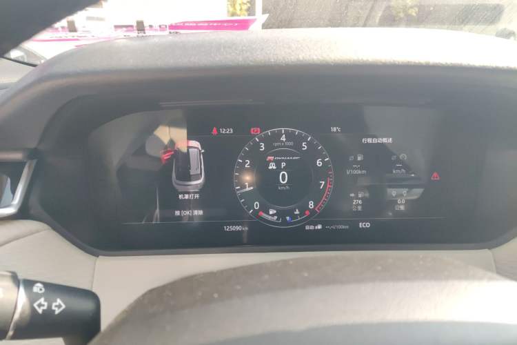 Used Land Rover Range Rover Velar 2017 P380 R-DYNAMIC SE
