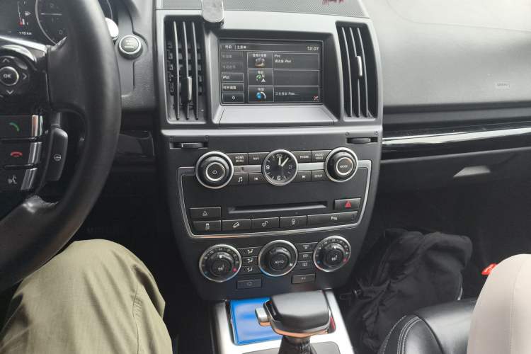 Used Land Rover Freelander 2 2015 2.0T Si4 HSE Luxury Collector's Edition
