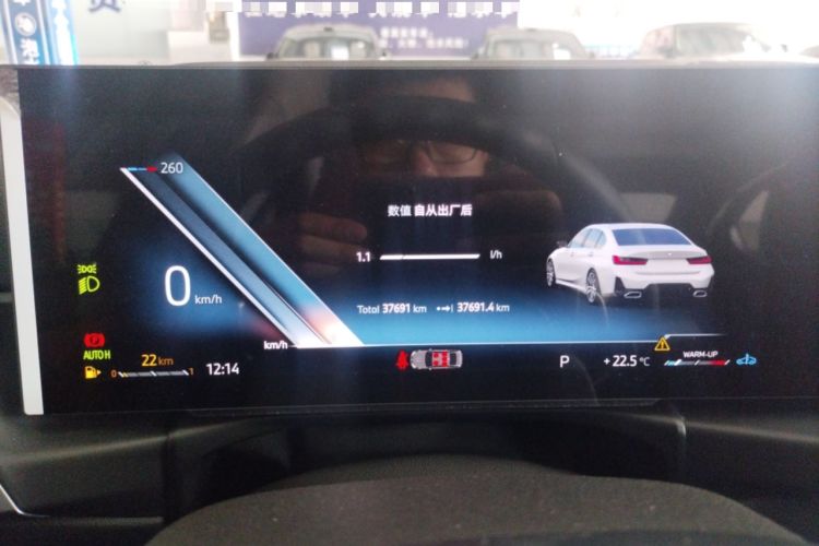 Used BMW 3 Series 2024 325Li M Sport Package