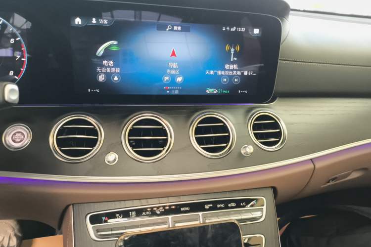 Used Mercedes-Benz E-Class 2022 Second Facelift E 300 L Sport Luxury Edition
