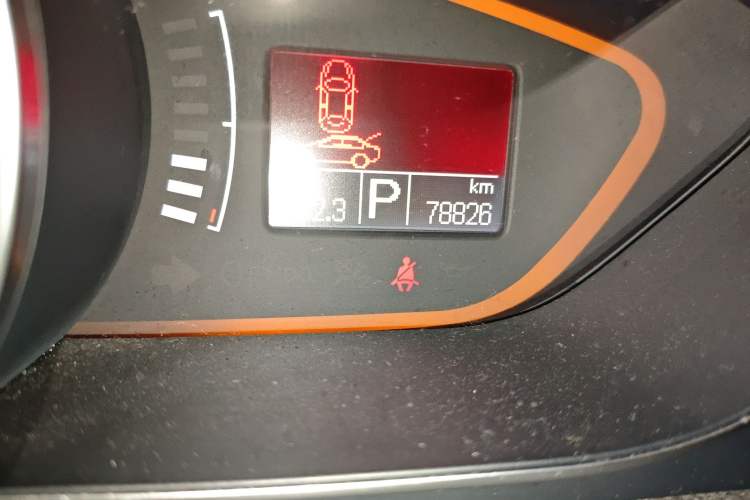 Used Roewe 550 2014 550S 1.8L Automatic Smart Selection Model
