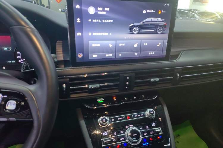 Used Lincoln Corsair 2020 2.0T Two-Wheel Drive Luxury Edition
