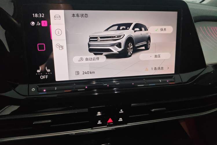 Used Volkswagen Talagon 2023 Facelift 380TSI All-Wheel-Drive Luxury Jiajing Pro 6-Seater