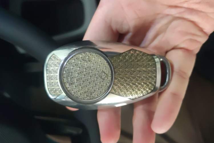 Used Leapmotor T03 2024 310 Comfort Edition Vehicle Key