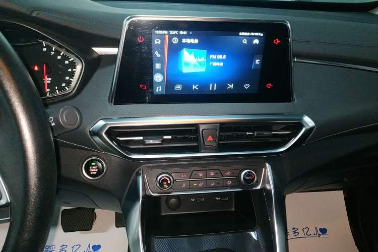 Used SAIC MAXUS G50 2021 1.5T Automatic Comfort Touring B