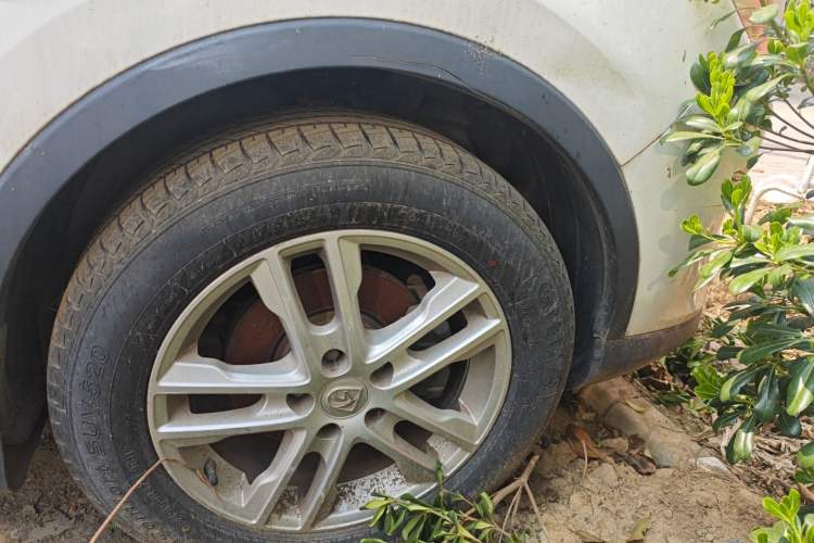 Used Baojun 560 2015 1.8L manual Comfort trim level