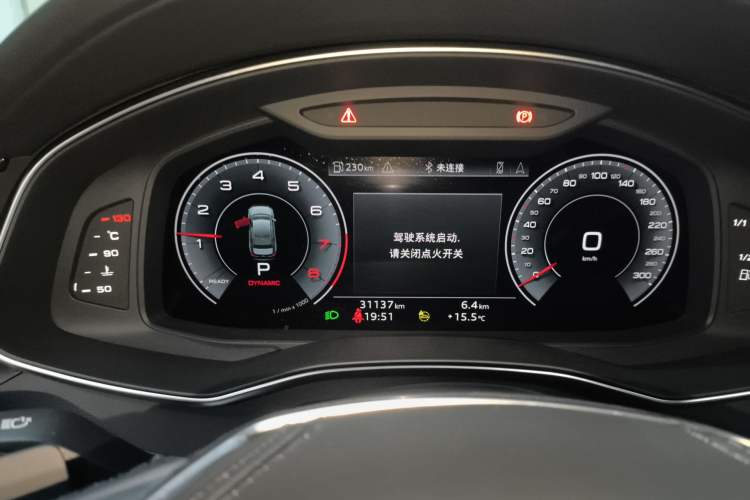 Used Audi A6L 2024 45 TFSI quattro Prestige Elegant Edition Instrument Cluster