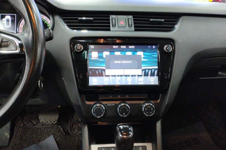 Used Skoda Octavia 2018 TSI230 DSG Luxury Edition