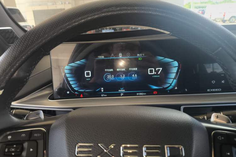 Used EXEED Zhuifeng 2020 1.6T DCT StarRui Edition