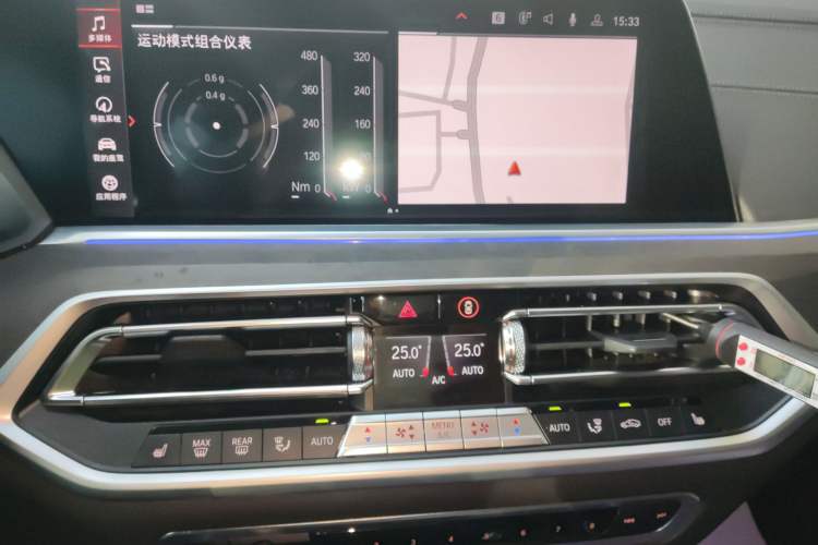 Used BMW X5 (Import) 2021 Restyled xDrive40i M Sport Package