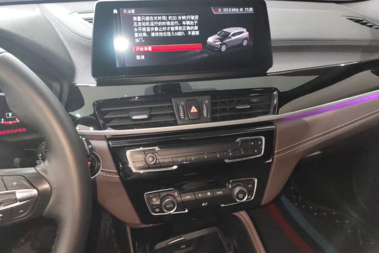 Used BMW X2 2021 sDrive25i Leading Model M Off-Road Package