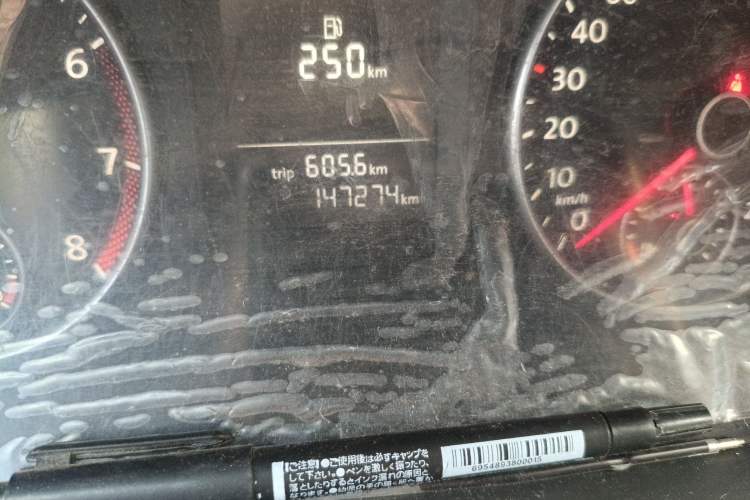 Used Volkswagen Touran 2015 1.4T Manual Fashion Edition 5-Seater Odometer Close Up