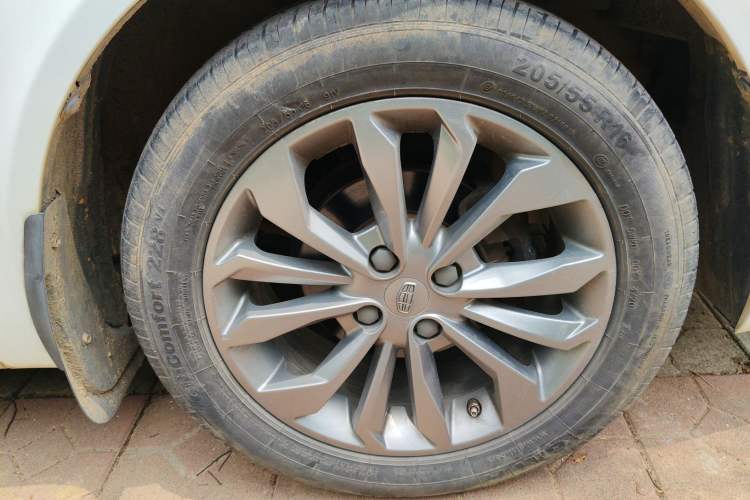 Used Geely Auto Vision 2017 1.5L Automatic Happiness Edition