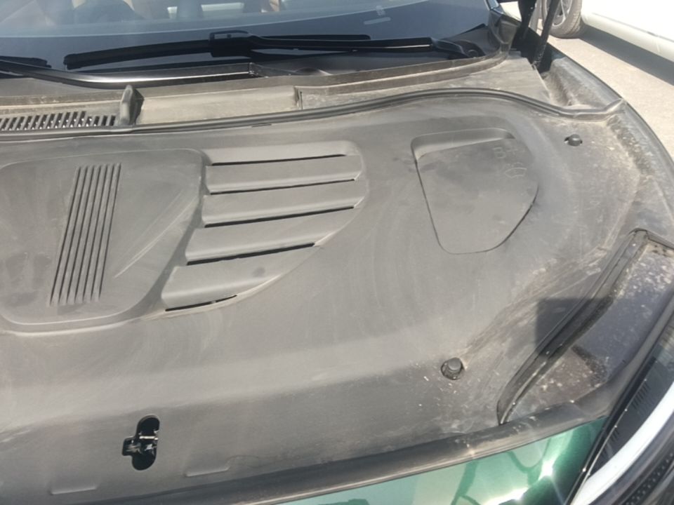  R7