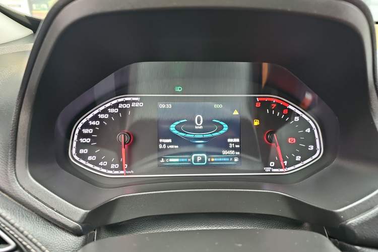 Used Chery Tiggo 7 2017 SPORT 1.5T Automatic Elite Edition Instrument Cluster