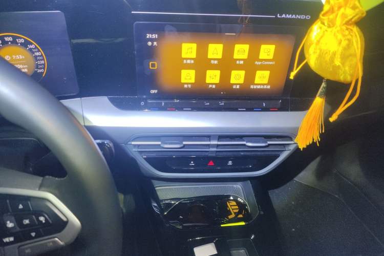 Used Volkswagen Lamando 2022 Lingdu L 280TSI DSG Spicy Edition Audio And AC Panel