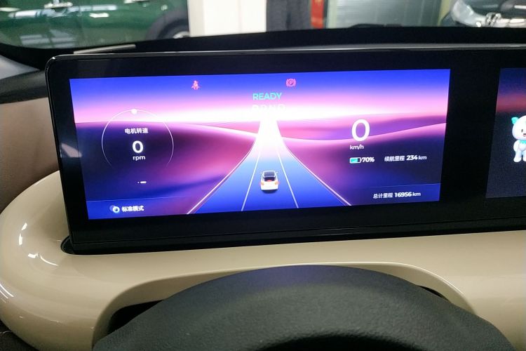 Used Wuling Bingo 2023 333 km Lingxi Connected+ Version