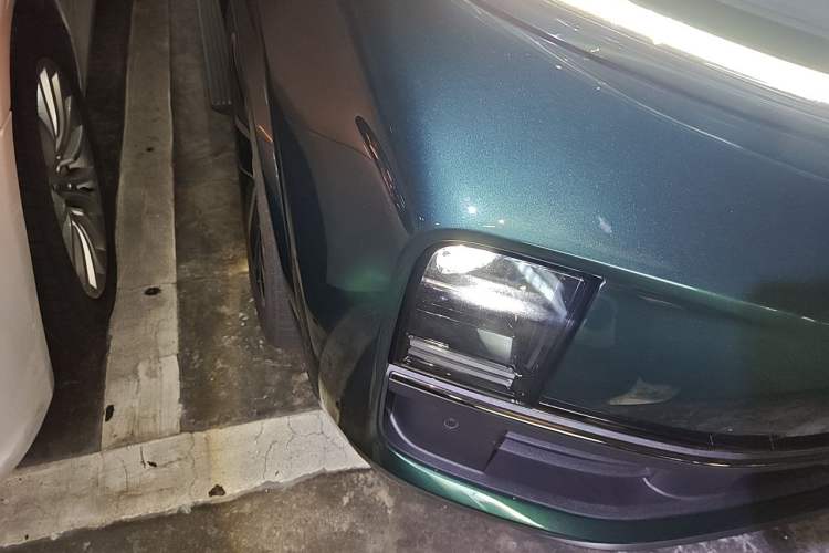 Used Li Auto L9 2024 Ultra Model
