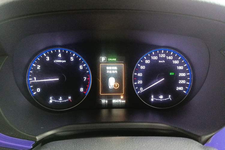 Used Hyundai Mistra 2016 1.8L Automatic Deluxe DLX Model
