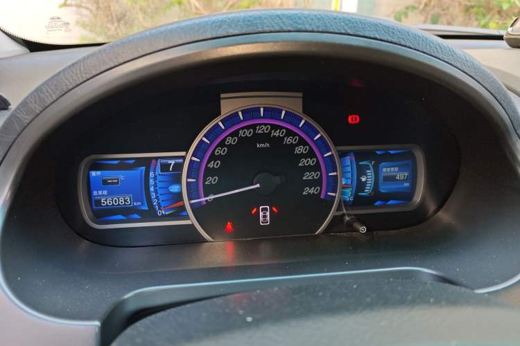 Used BYD S6 2014 1.5TI Manual Luxury 5-Seater