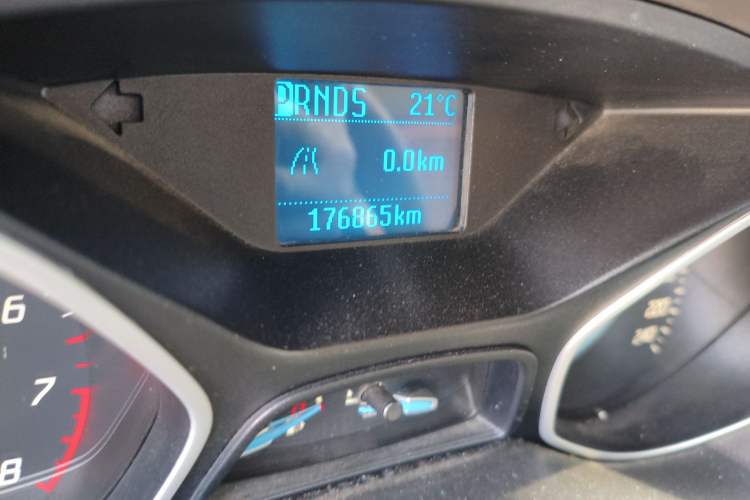 Used Ford Focus 2012 Sedan 1.6L Automatic Comfort Model