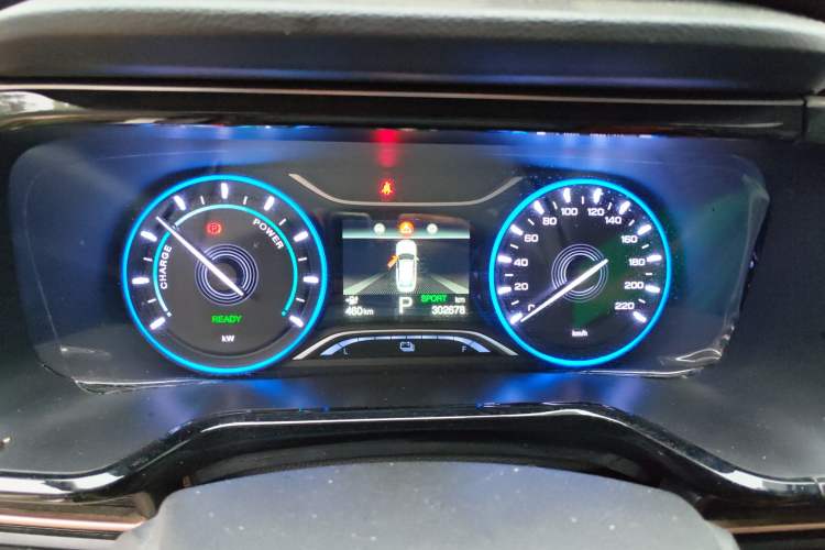 Used AION S 2020 Meizu 580
