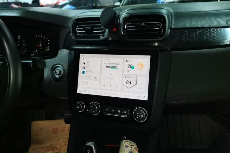 Used Lynk & Co 03 2022 2.0TD DCT JingPro Audio And AC Panel